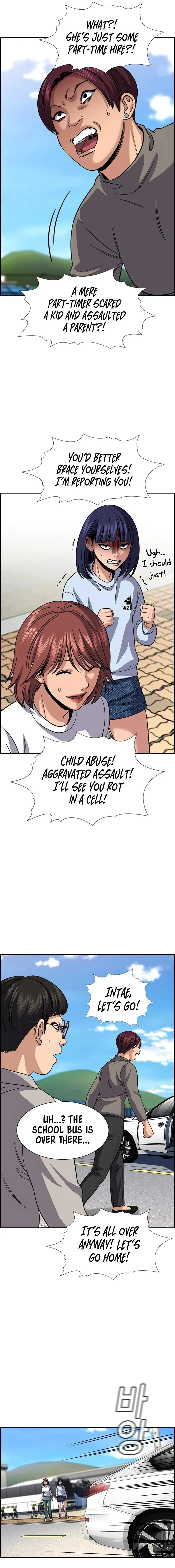 True Educatio Chapter 242 page 4