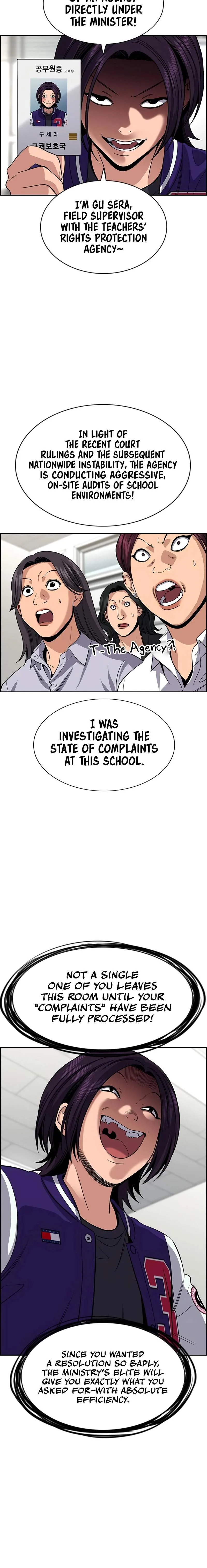 True Educatio Chapter 242 page 17