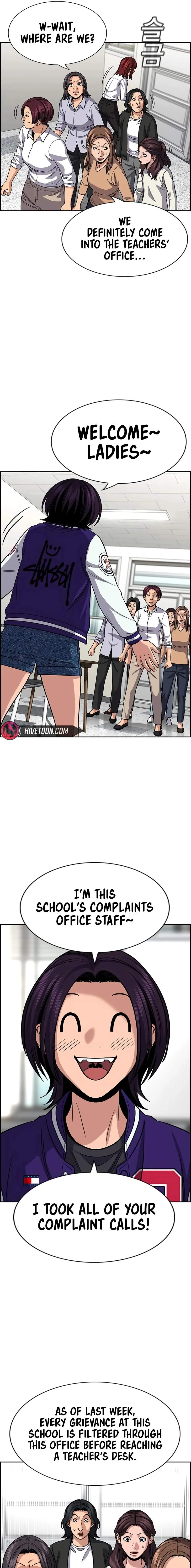 True Educatio Chapter 242 page 14