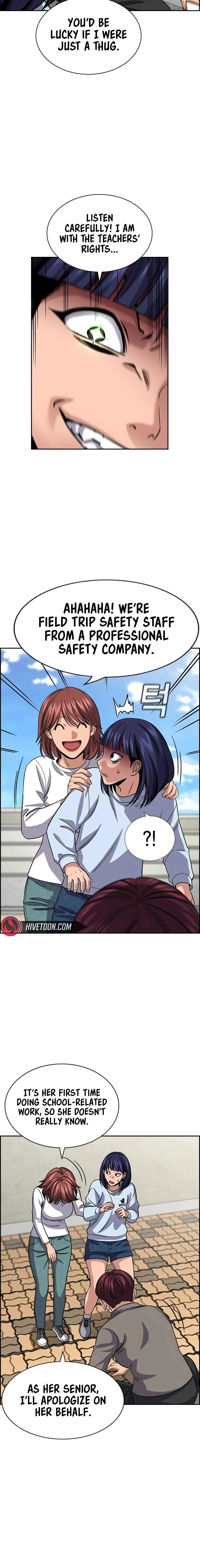 True Educatio Chapter 242 page 3