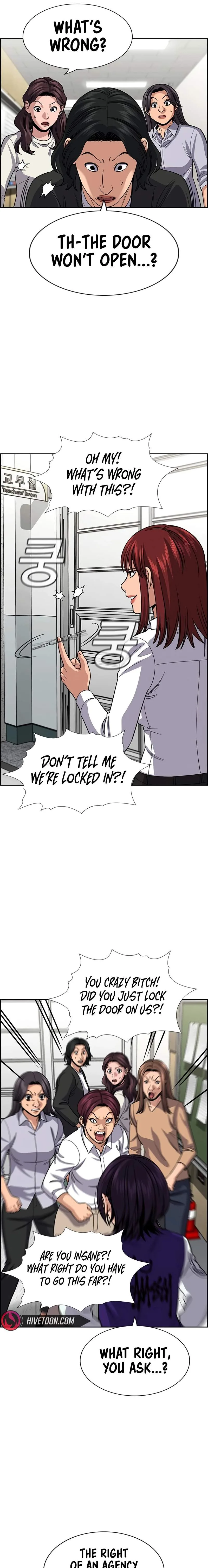 True Educatio Chapter 242 page 16