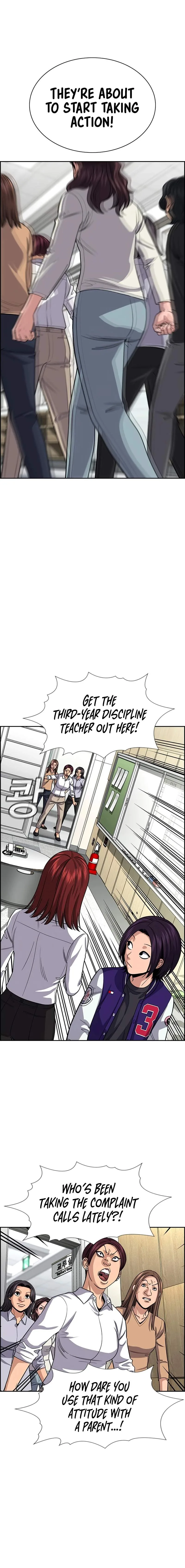 True Educatio Chapter 242 page 13