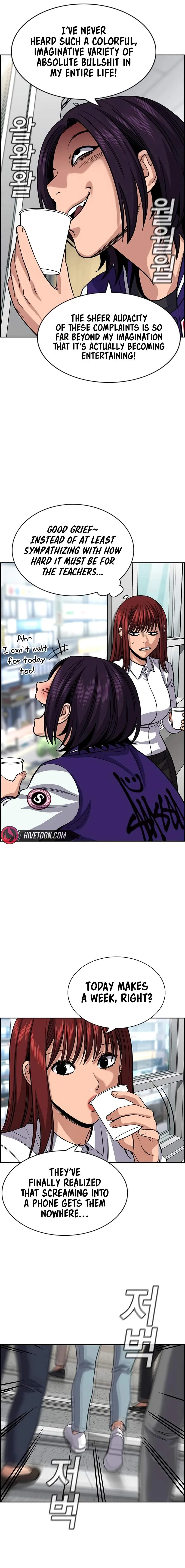 True Educatio Chapter 242 page 12