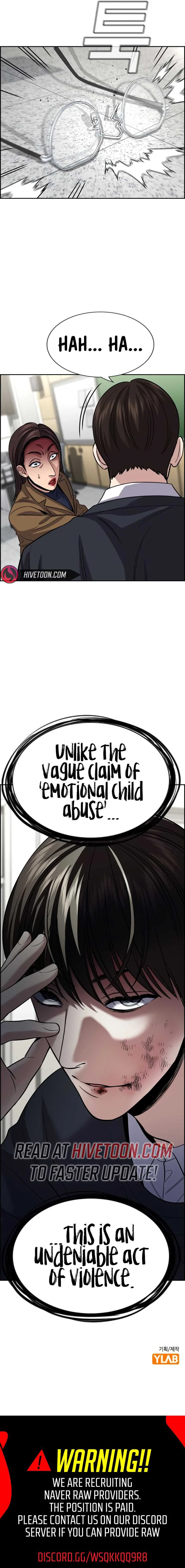 True Educatio Chapter 244 page 13