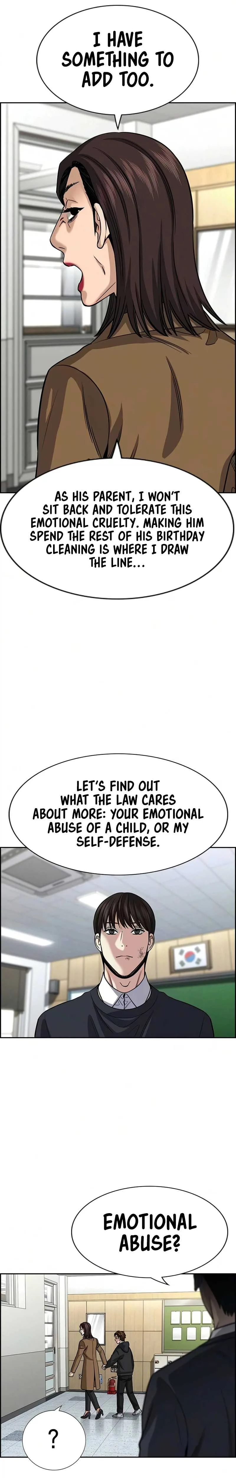 True Educatio Chapter 245 page 6