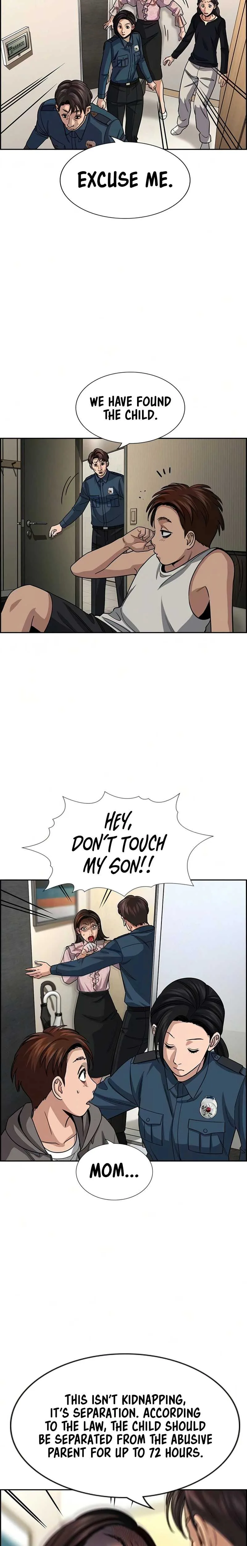 True Educatio Chapter 245 page 30