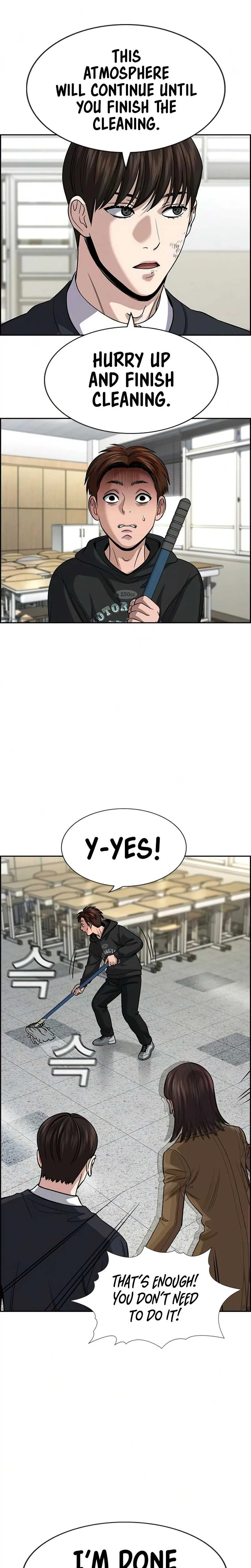 True Educatio Chapter 245 page 3