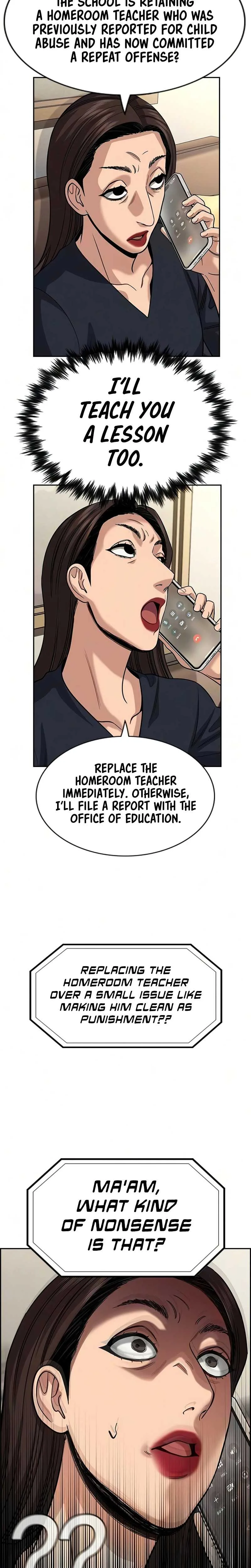 True Educatio Chapter 245 page 15