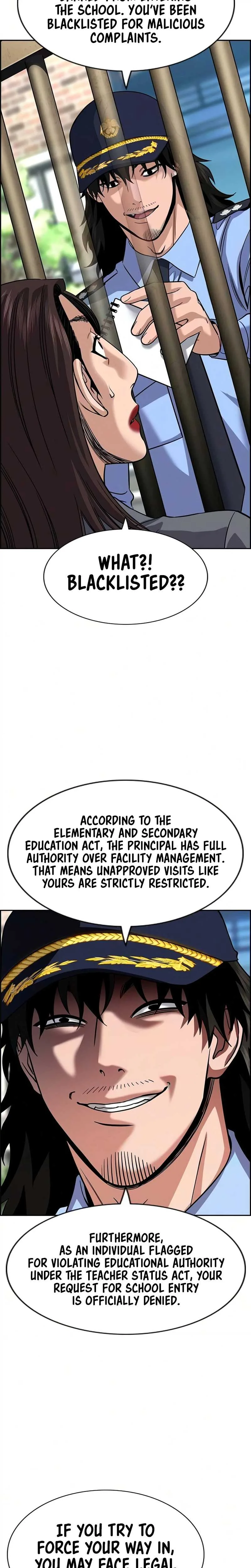 True Educatio Chapter 245 page 22