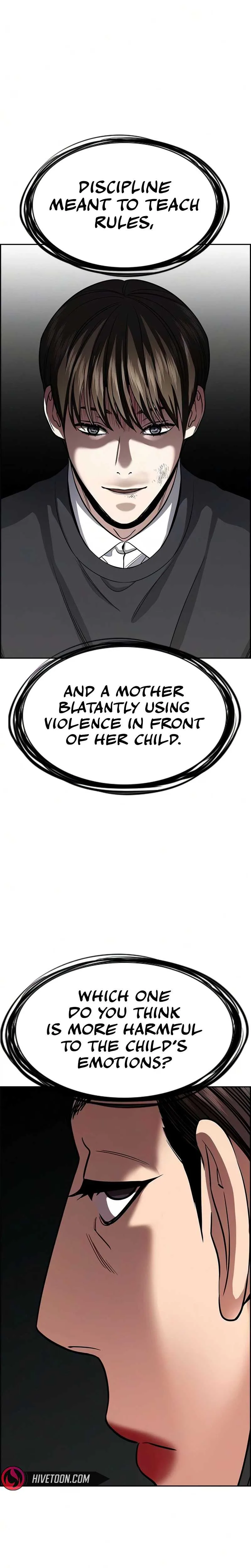 True Educatio Chapter 245 page 7