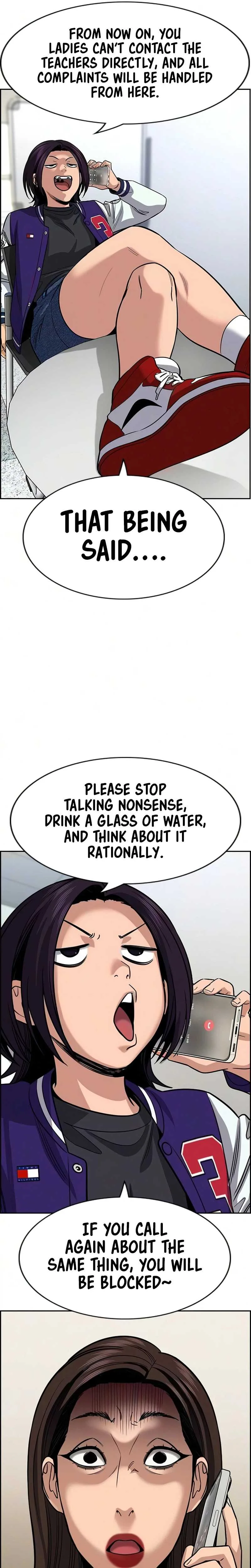 True Educatio Chapter 245 page 17