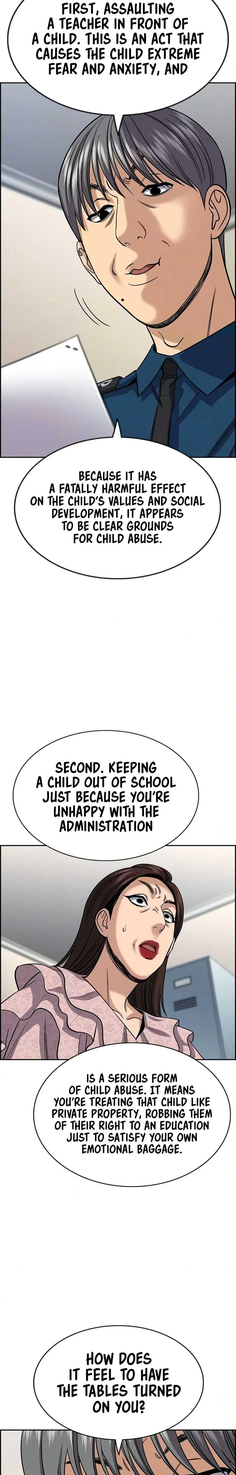 True Educatio Chapter 246 page 4