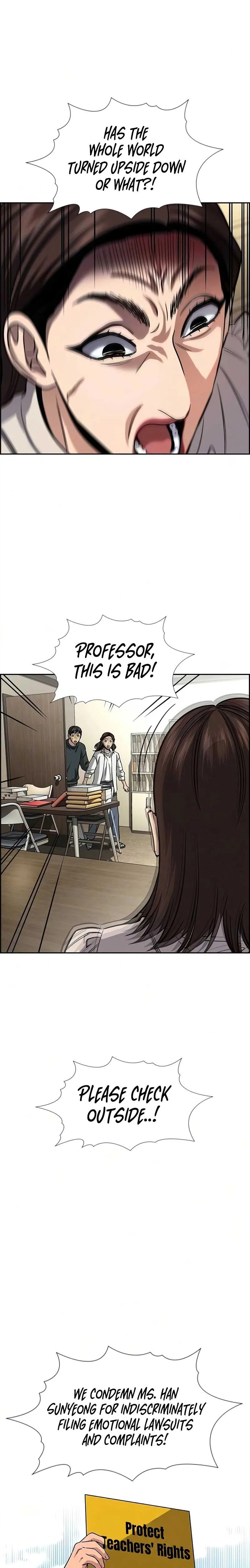 True Educatio Chapter 246 page 15