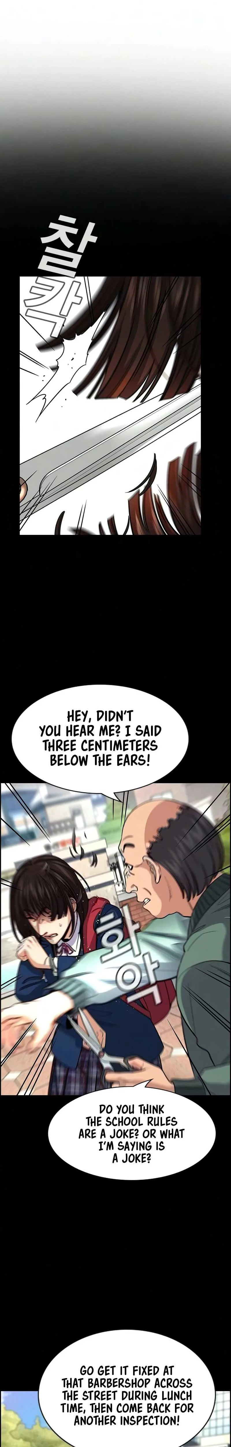 True Educatio Chapter 246 page 6
