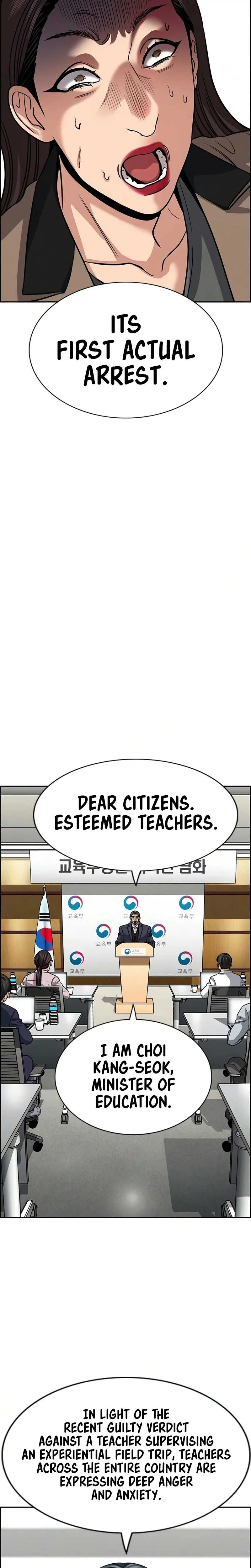 True Educatio Chapter 246 page 29