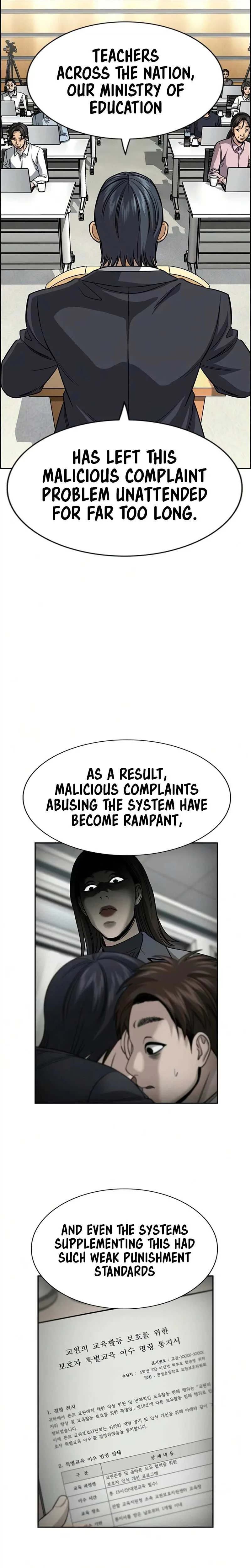 True Educatio Chapter 247 page 20