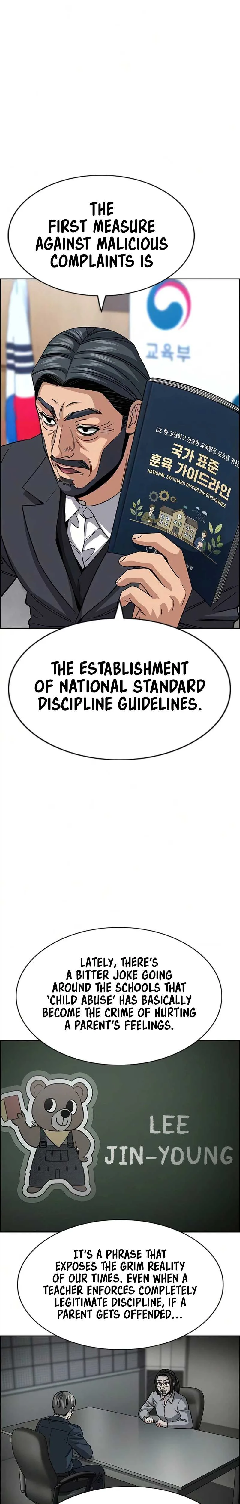 True Educatio Chapter 247 page 11