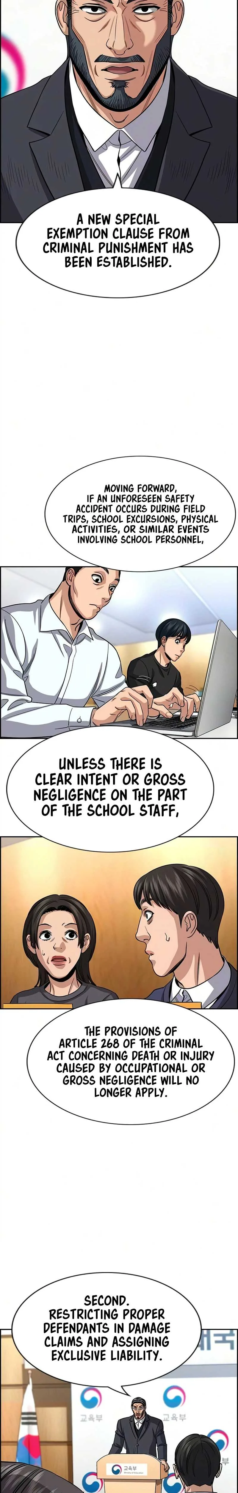 True Educatio Chapter 247 page 7