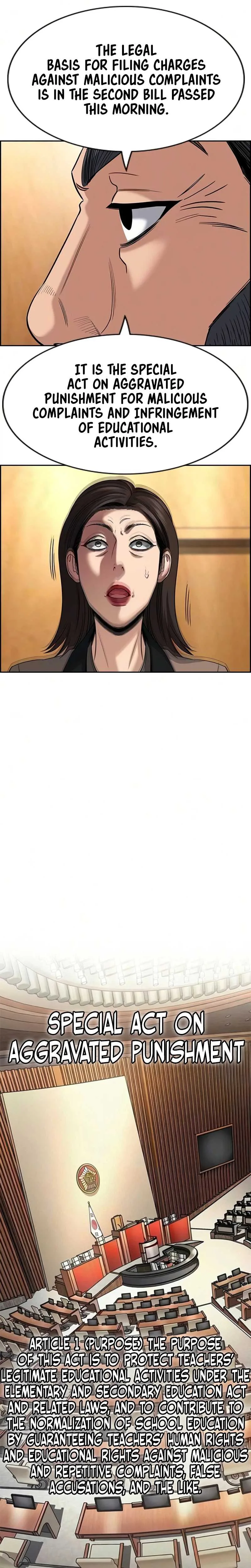True Educatio Chapter 247 page 18