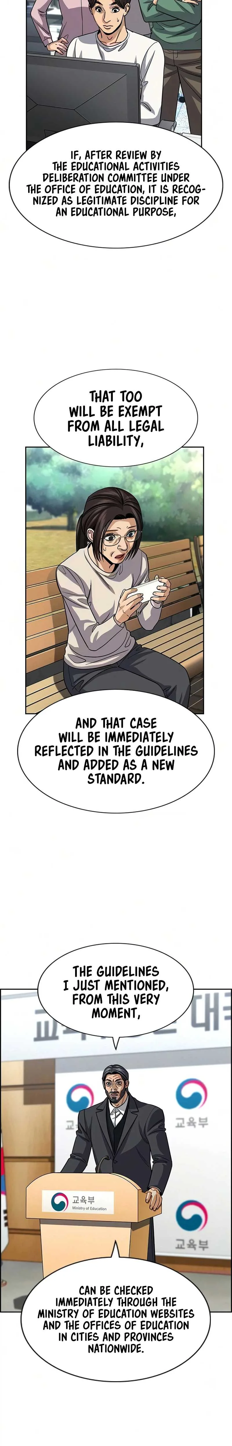 True Educatio Chapter 247 page 13