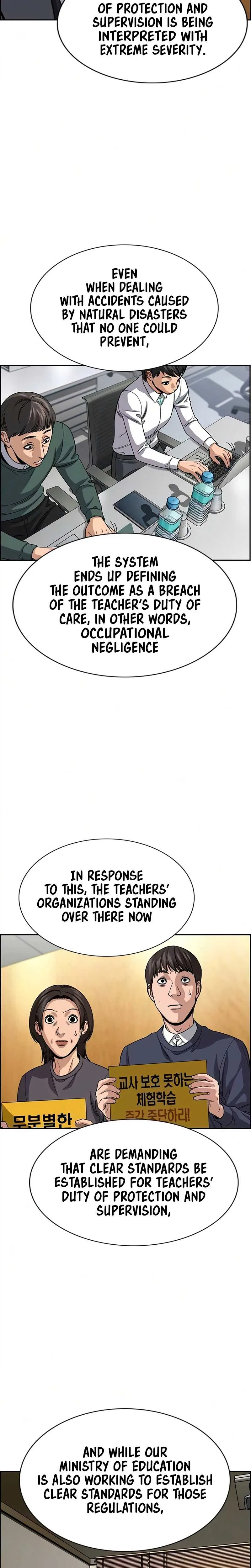 True Educatio Chapter 247 page 3