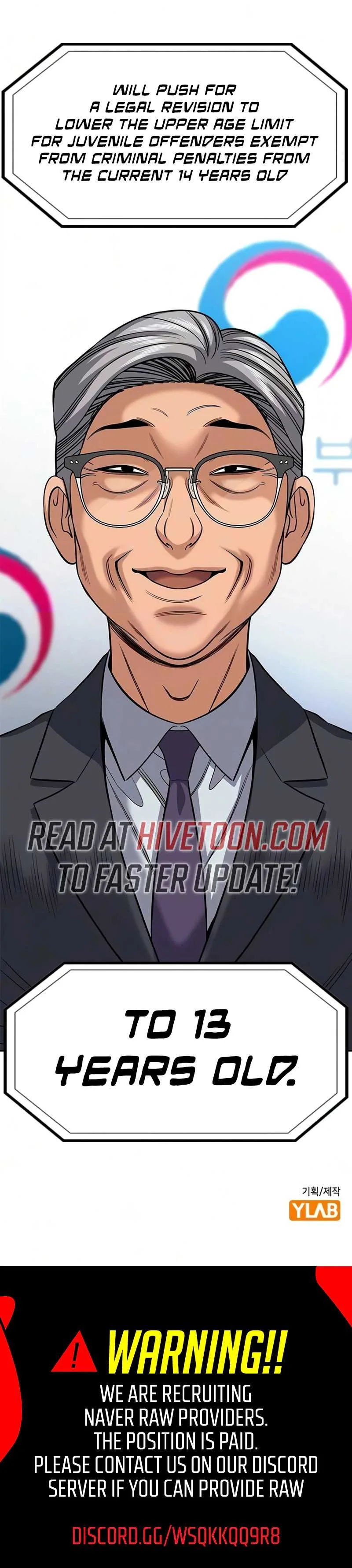 True Educatio Chapter 247 page 32