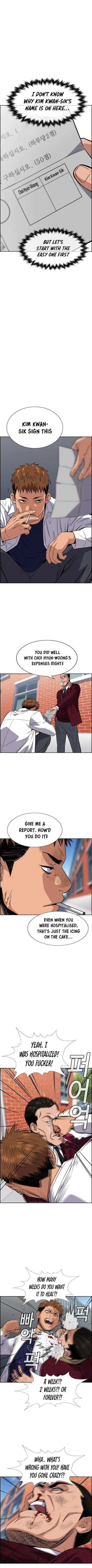 True Educatio Chapter 25 page 6