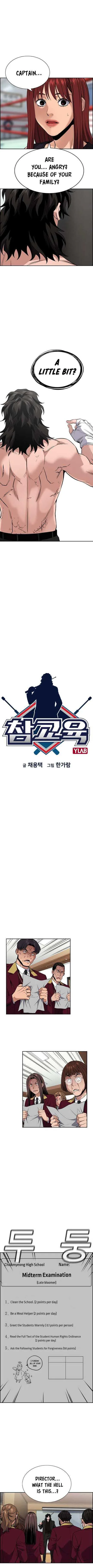 True Educatio Chapter 25 page 3