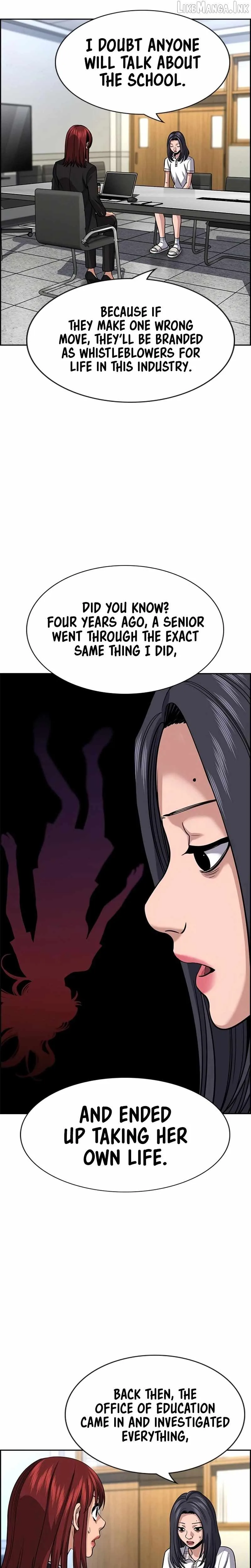 True Educatio Chapter 258 page 19