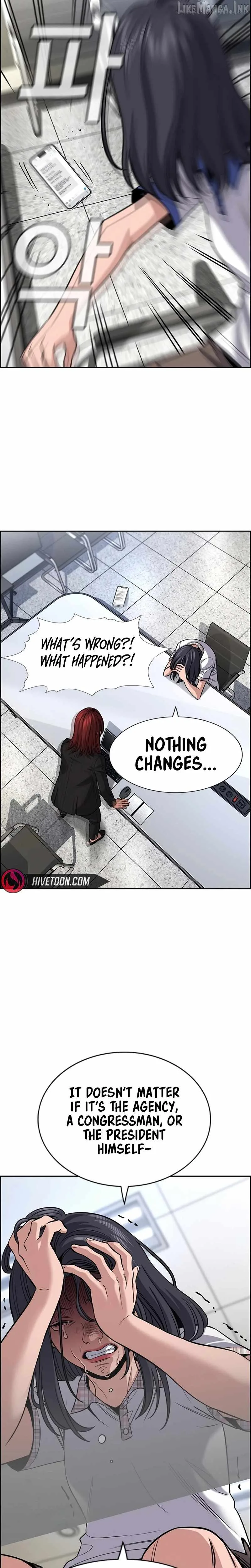 True Educatio Chapter 258 page 23