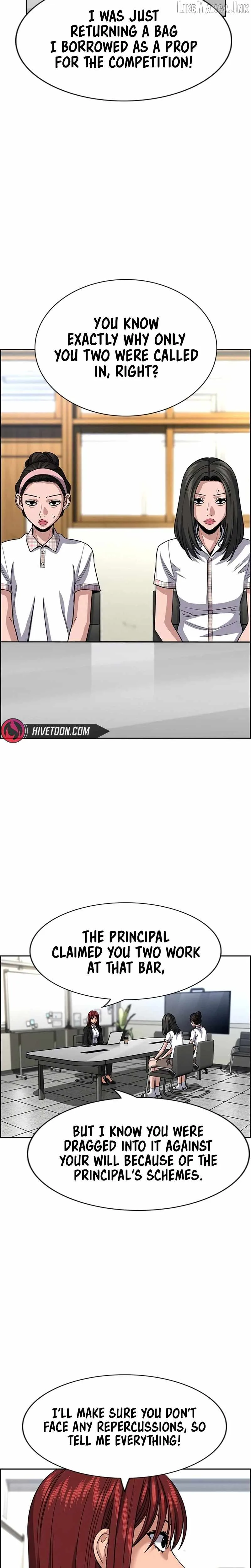 True Educatio Chapter 258 page 15