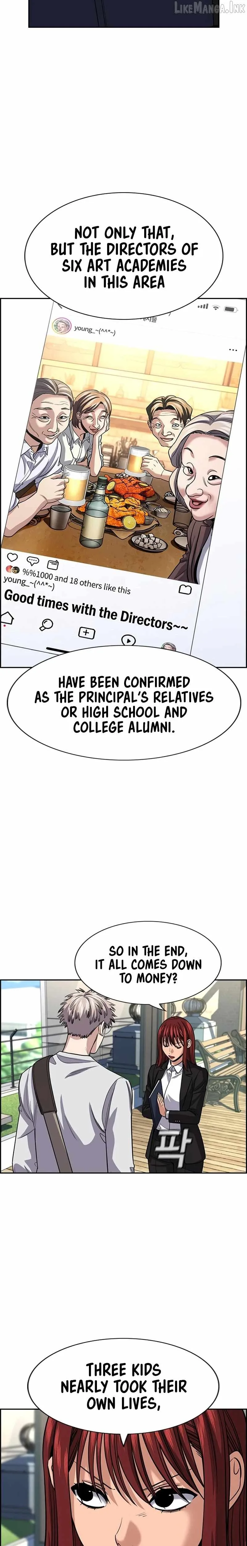 True Educatio Chapter 258 page 8