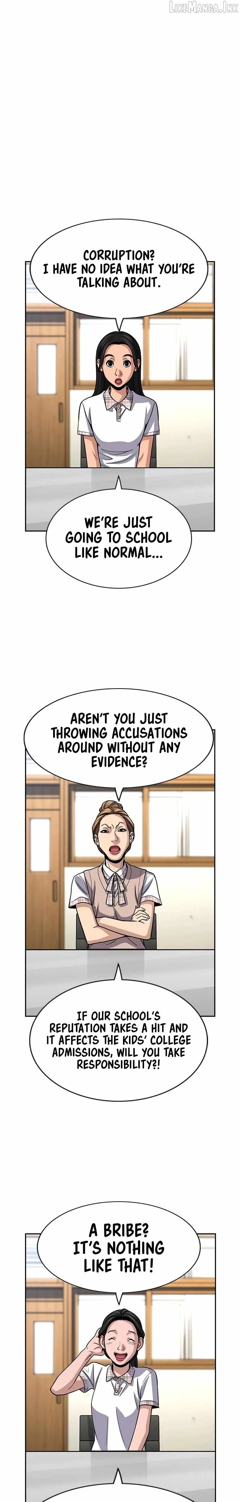 True Educatio Chapter 258 page 14