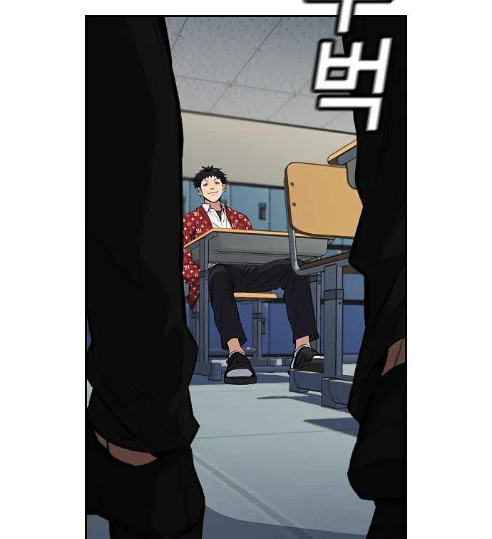 True Educatio Chapter 3 page 4