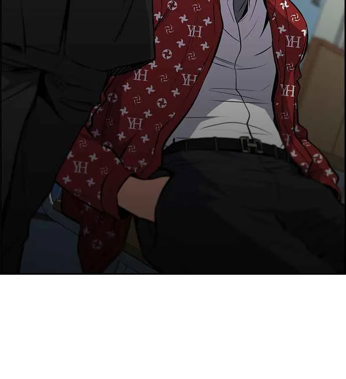 True Educatio Chapter 3 page 10