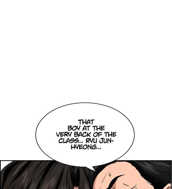True Educatio Chapter 3 page 25