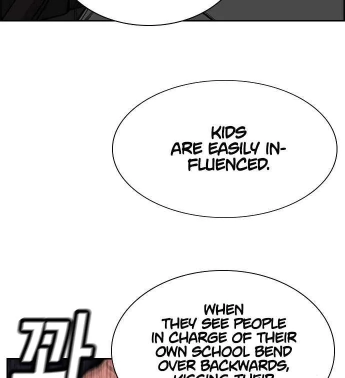 True Educatio Chapter 3 page 46