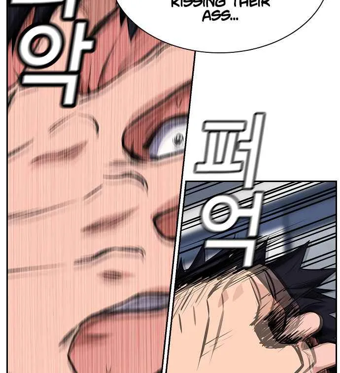 True Educatio Chapter 3 page 47