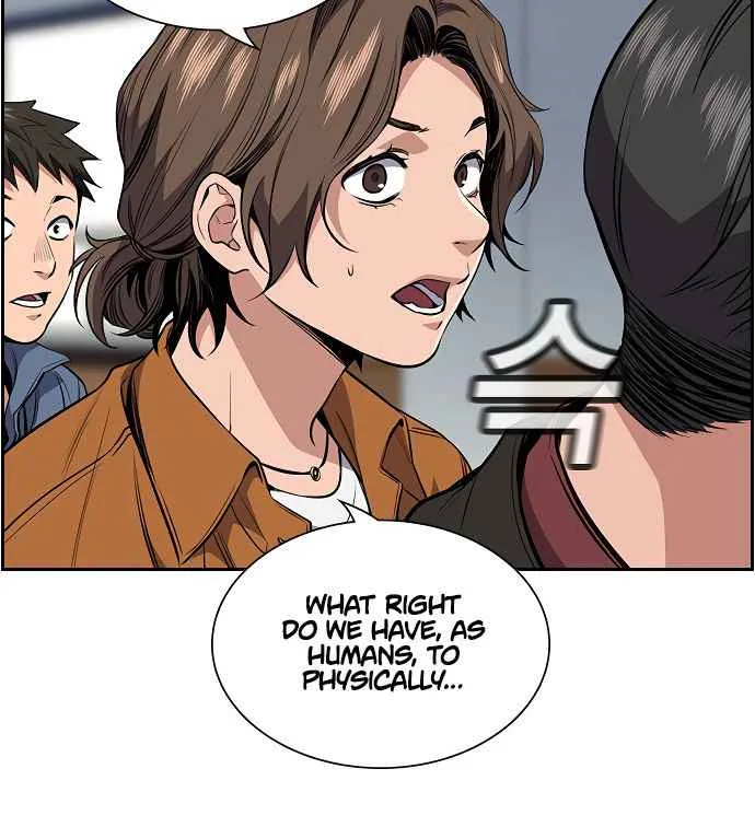 True Educatio Chapter 3 page 79