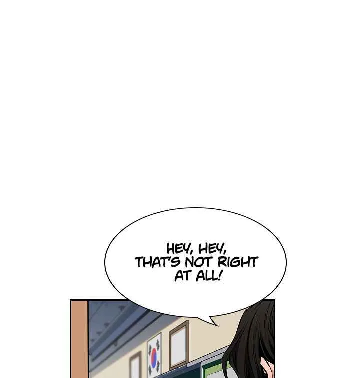 True Educatio Chapter 3 page 109