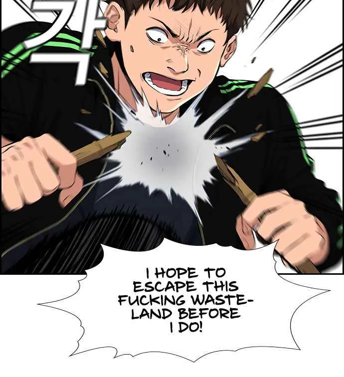 True Educatio Chapter 3 page 108