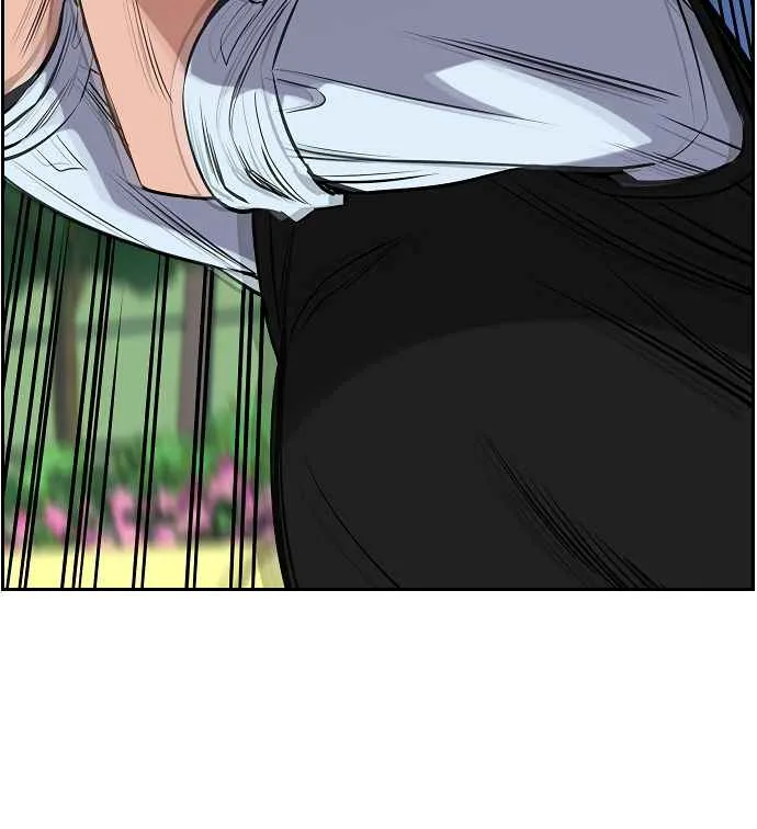 True Educatio Chapter 3 page 99
