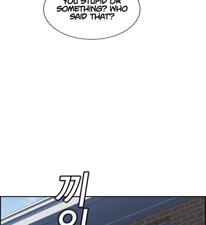 True Educatio Chapter 3 page 150