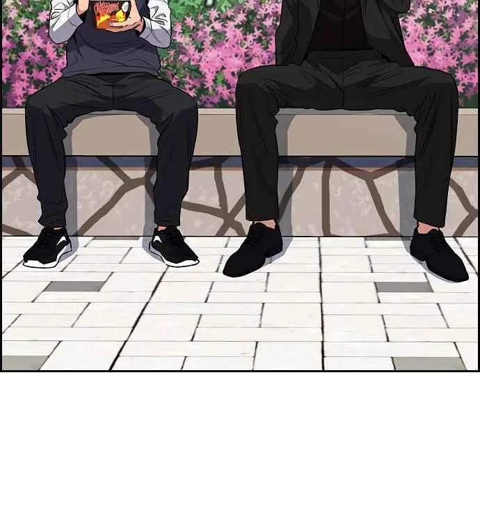 True Educatio Chapter 3 page 167