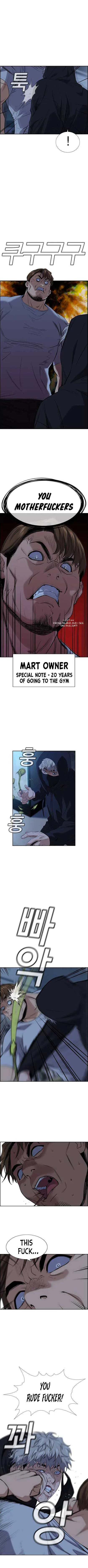 True Educatio Chapter 30 page 6