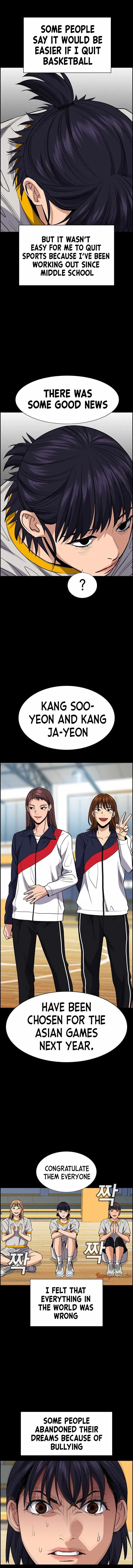 True Educatio Chapter 36 page 13