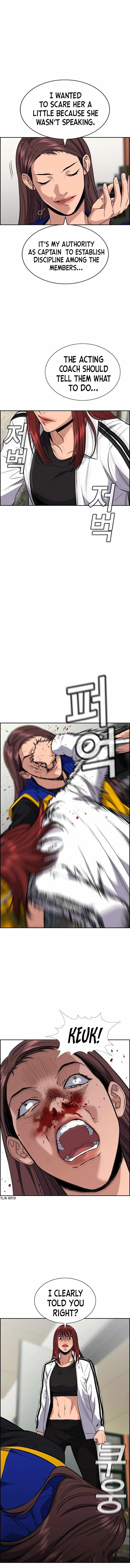 True Educatio Chapter 37 page 17