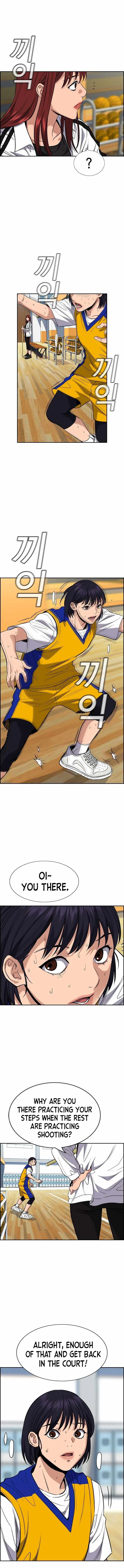 True Educatio Chapter 37 page 5