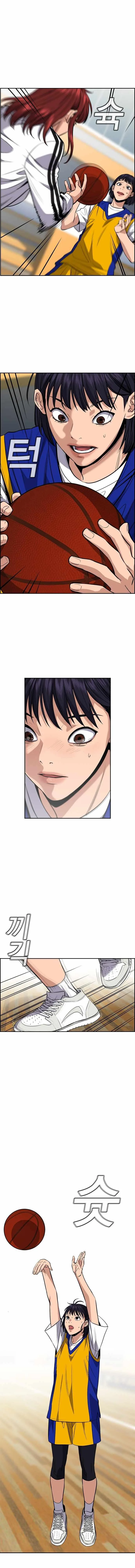 True Educatio Chapter 37 page 9