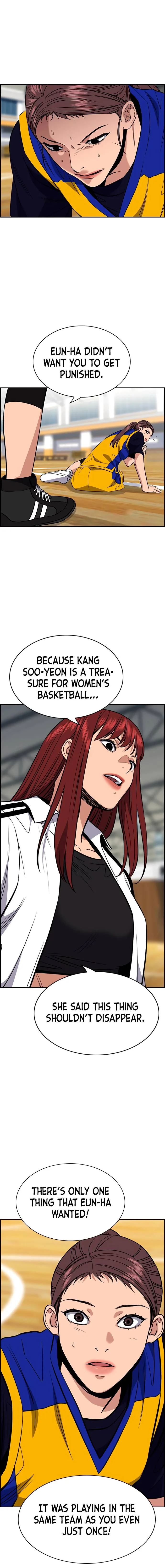 True Educatio Chapter 41 page 8